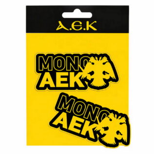 ΑΕΚ Sticker Μόνο ΑΕΚ